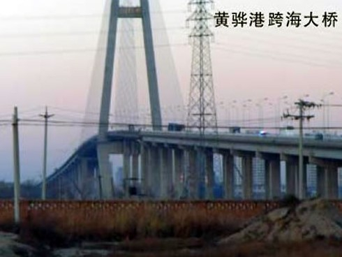 韶关注浆管小导管管棚管应用案例