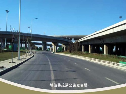 韶关案例展示